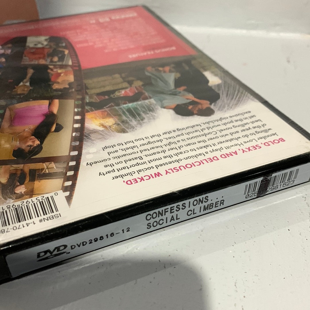 Confessions of a Sociopathic Social Climber (2005)