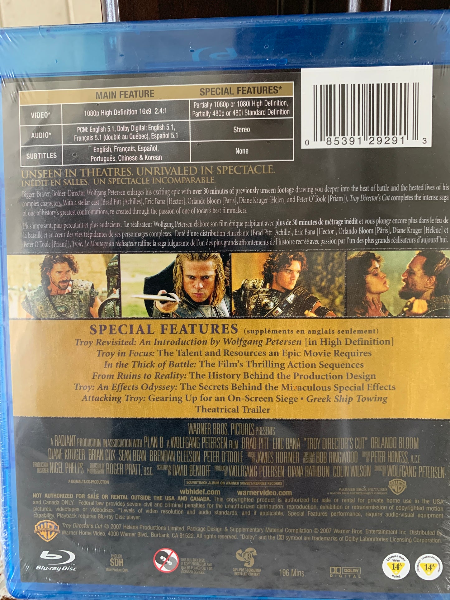 Troy (2004)