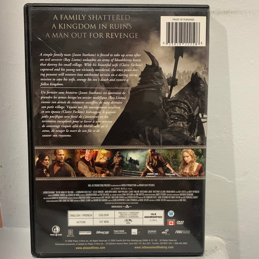 In the Name of the King: A Dungeon Siege Tale (2006)