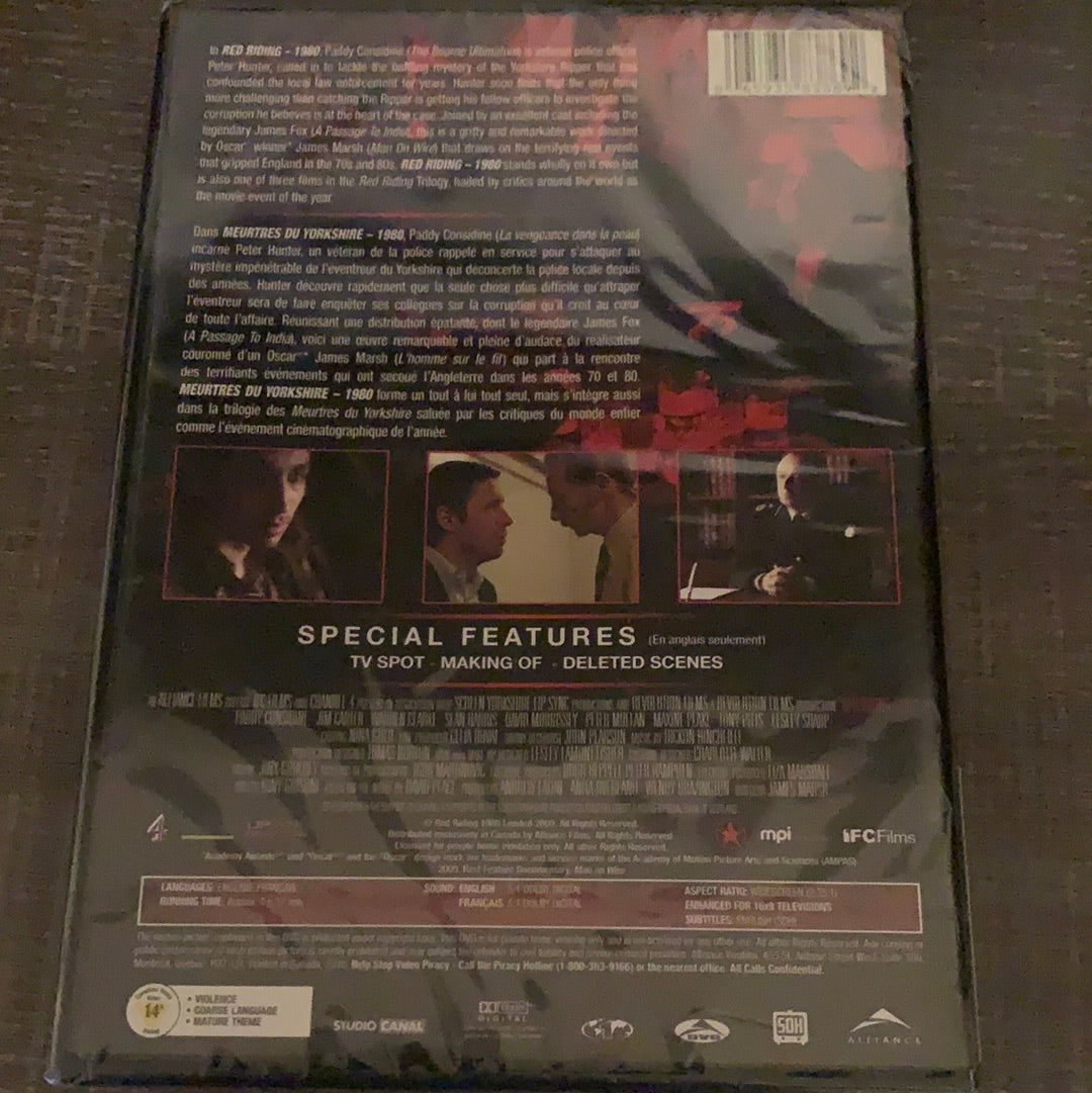 Red Riding: The Year of Our Lord 1980 (2009)