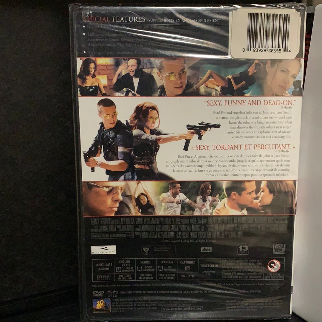 Mr. & Mrs. Smith (2005)