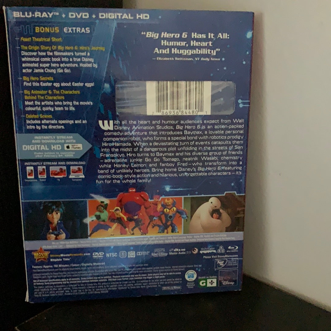 Big Hero 6 (2014)