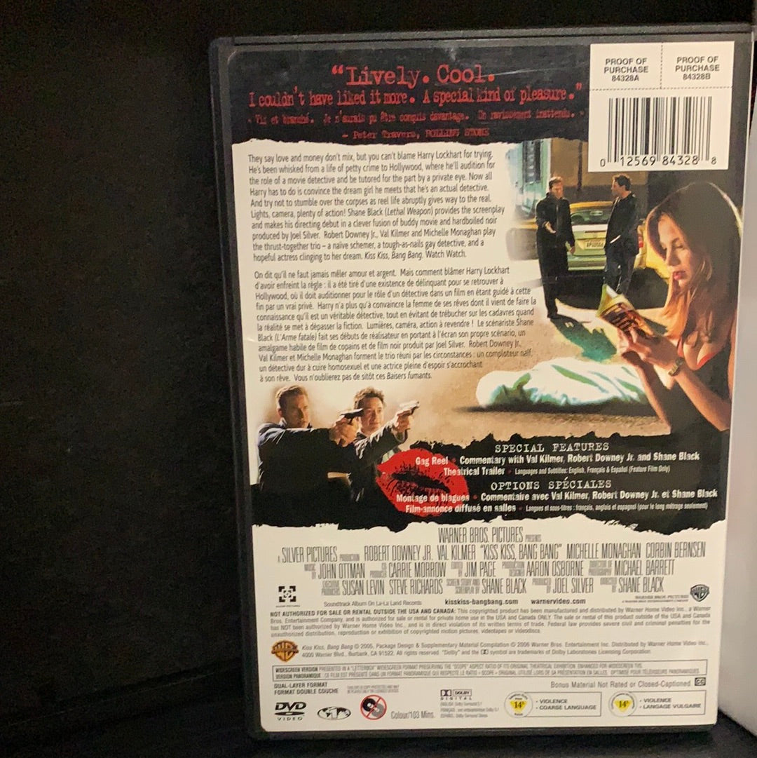 Kiss Kiss Bang Bang (2005)