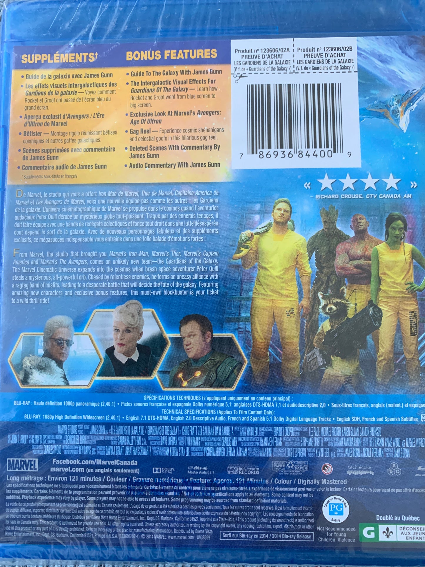 Guardians Of The Galaxy (2014)