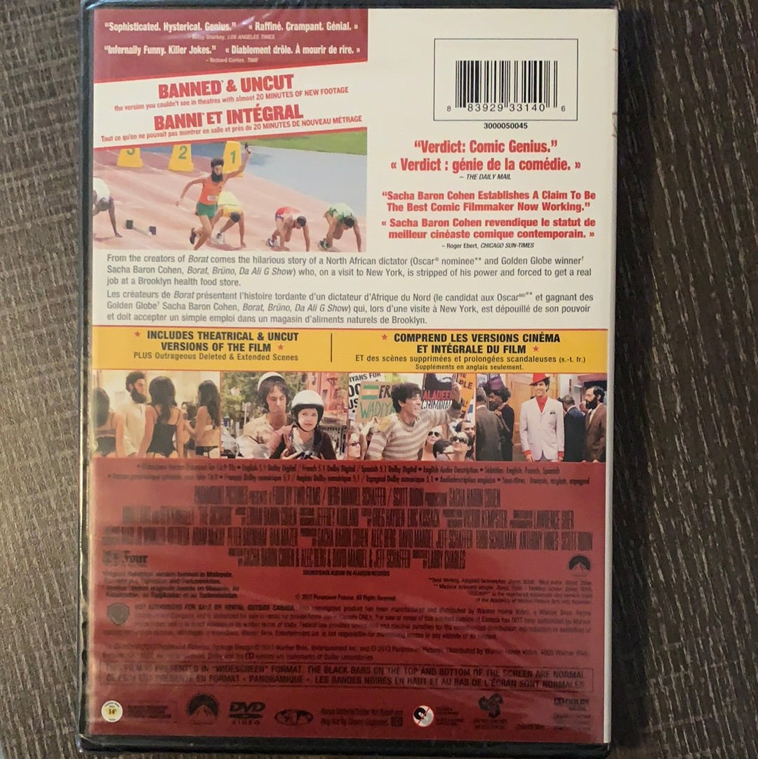 Dictator, The (2012)