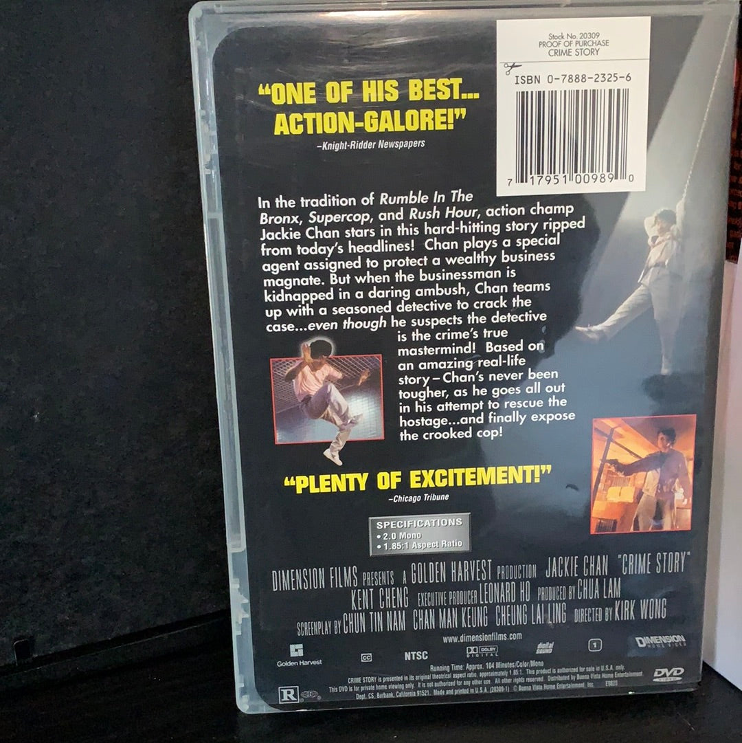 Crime Story (1993)