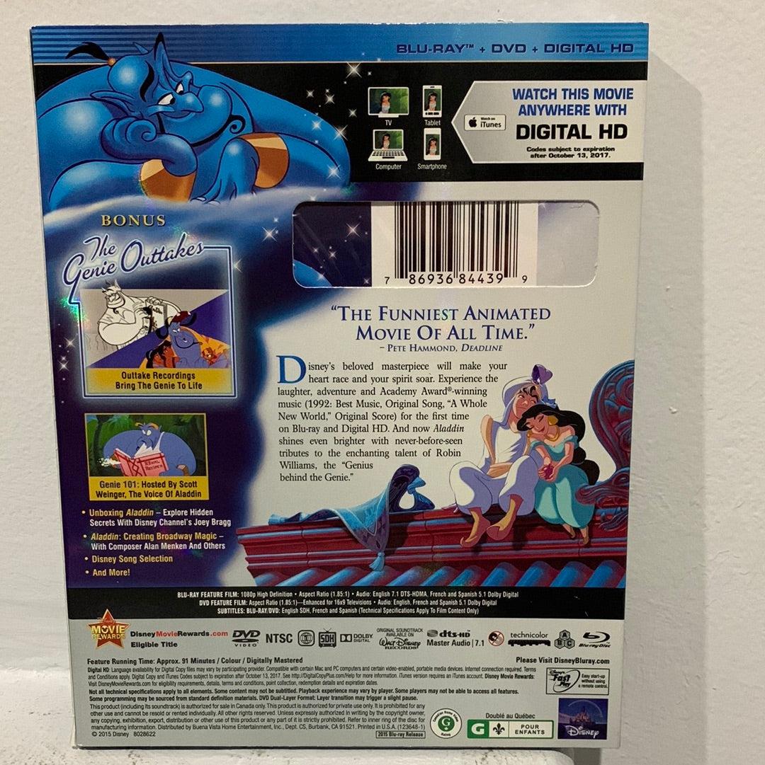 Aladdin (1992)