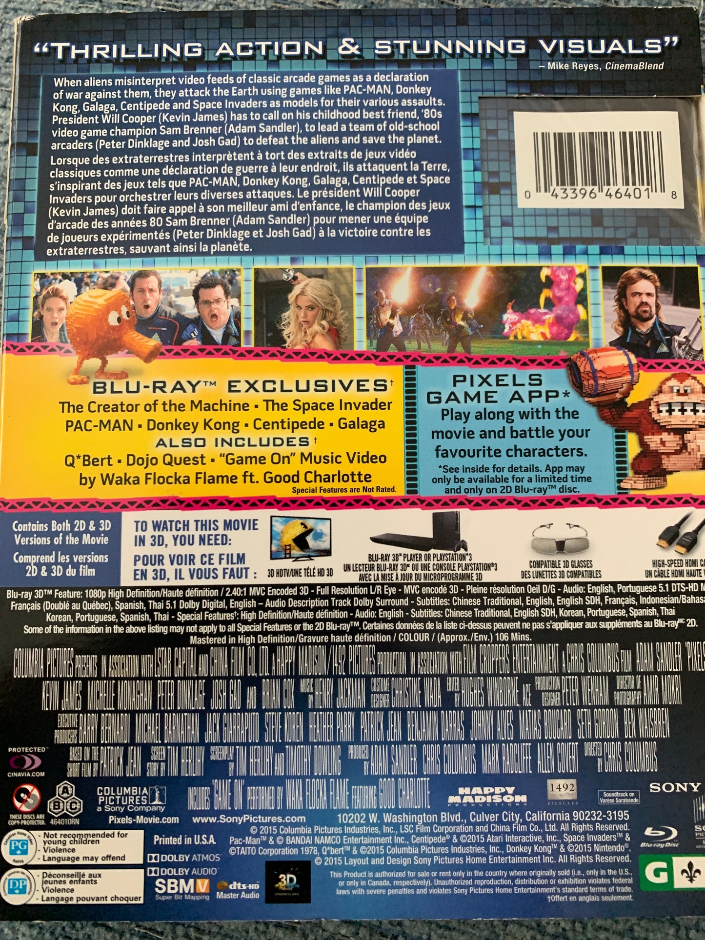 Pixels (2015)