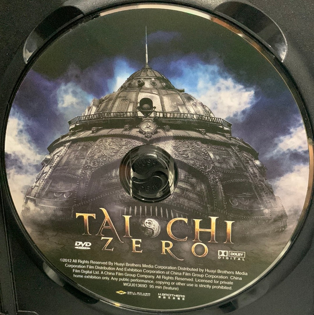 TAI CHI ZERO (2012)