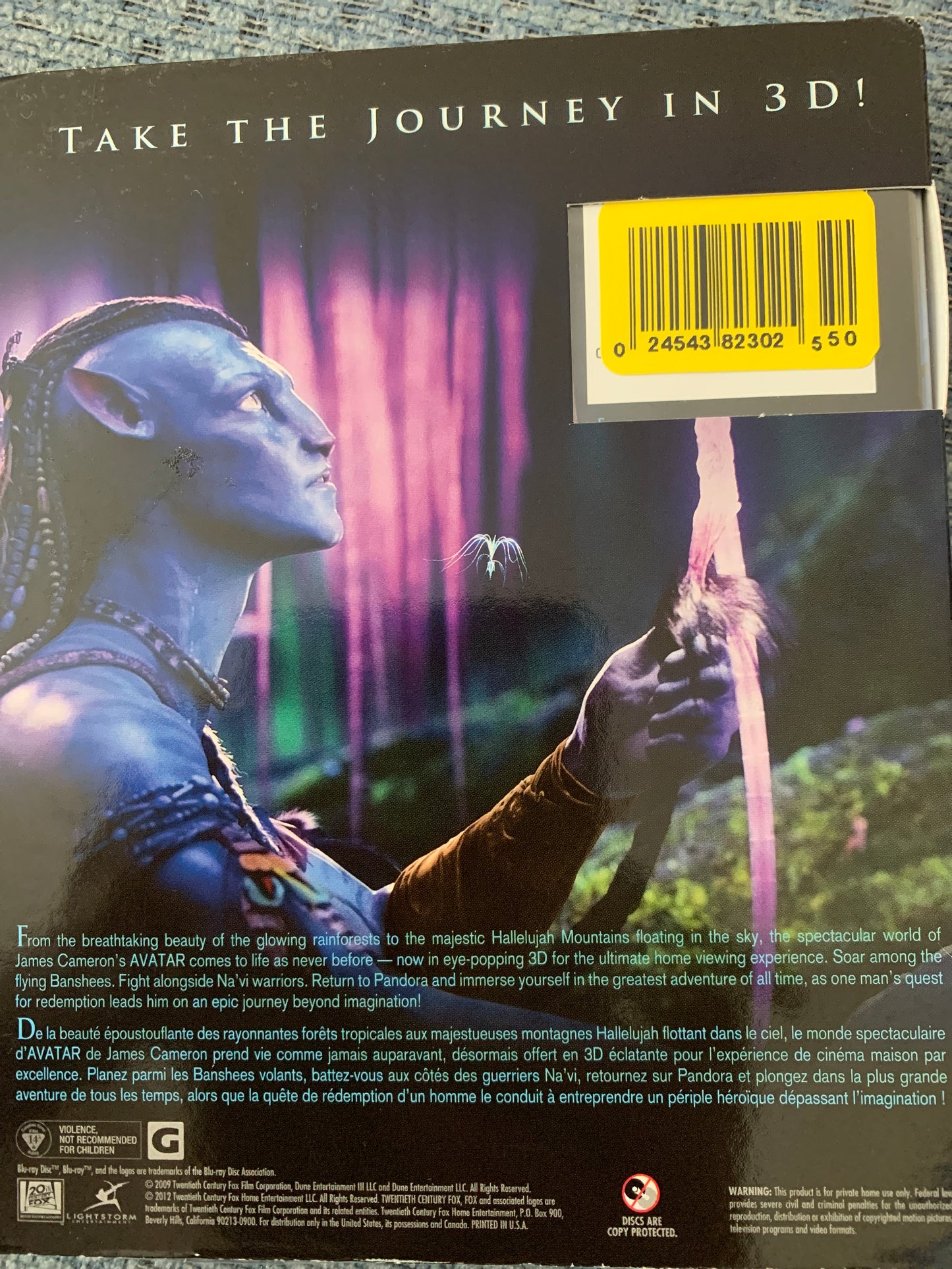 Avatar (2009)