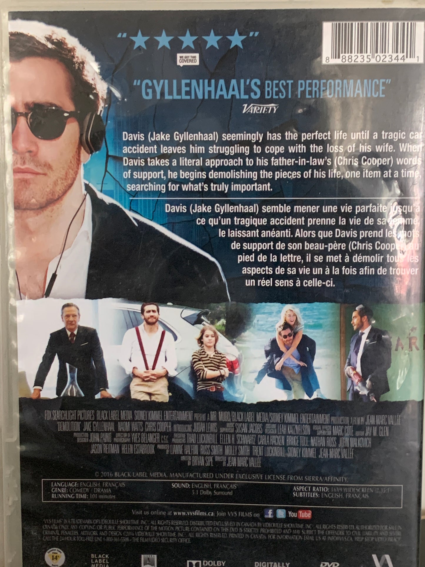 Demolition (2015)