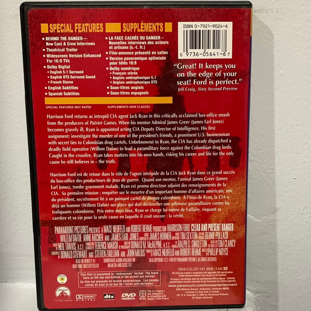 Clear and Present Danger (1994)