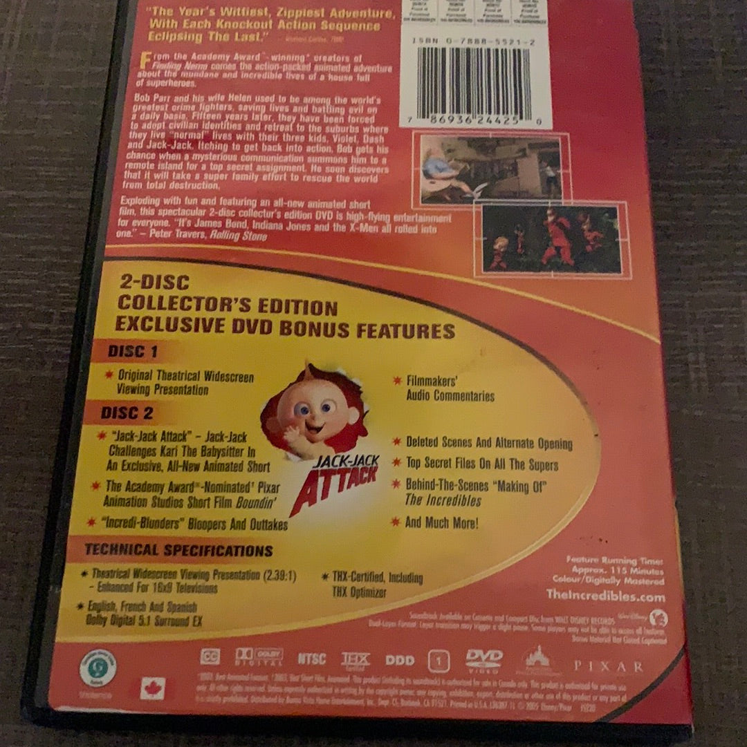Incredibles, The (2004)