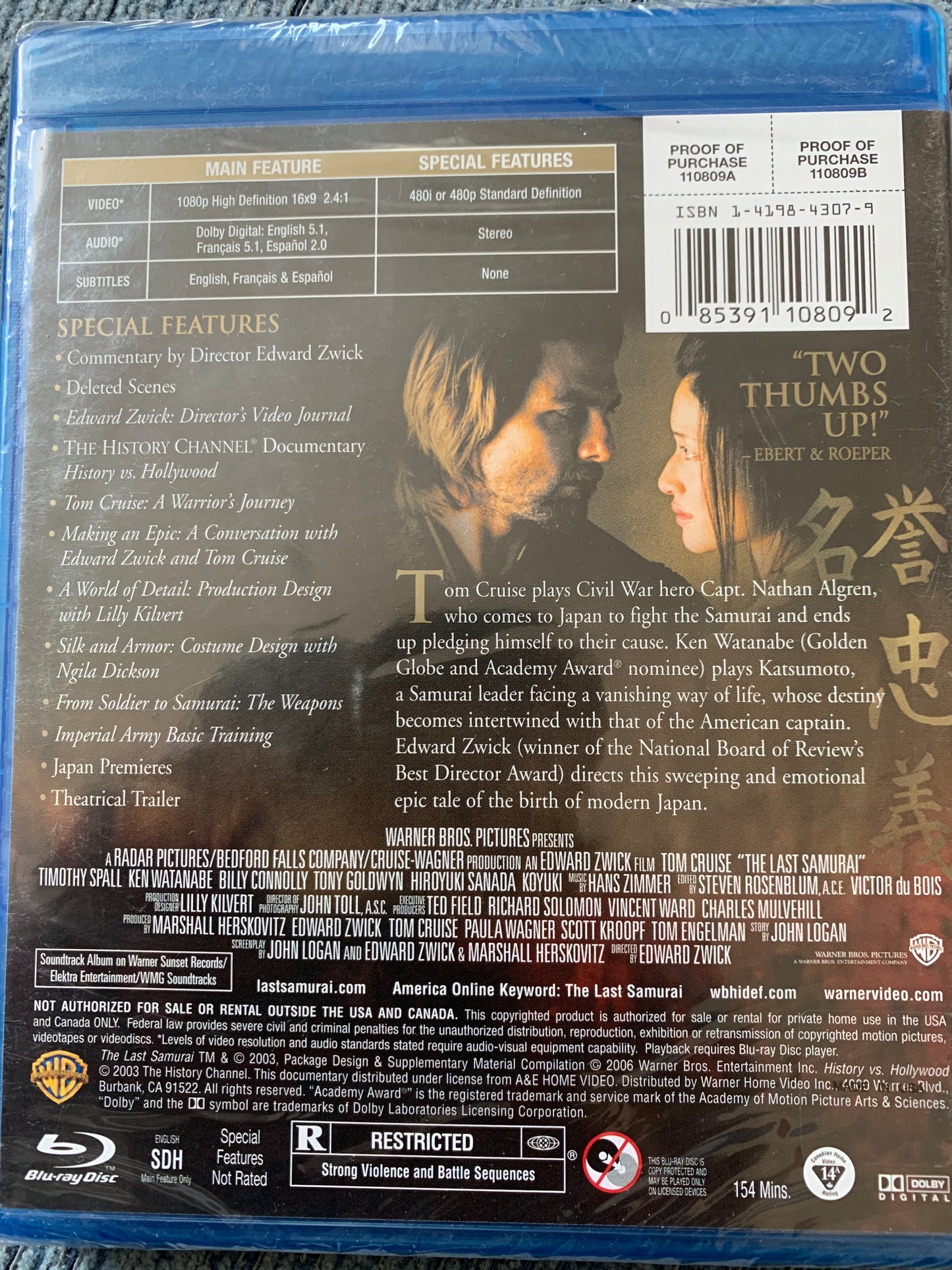 Last Samurai, The (2003)
