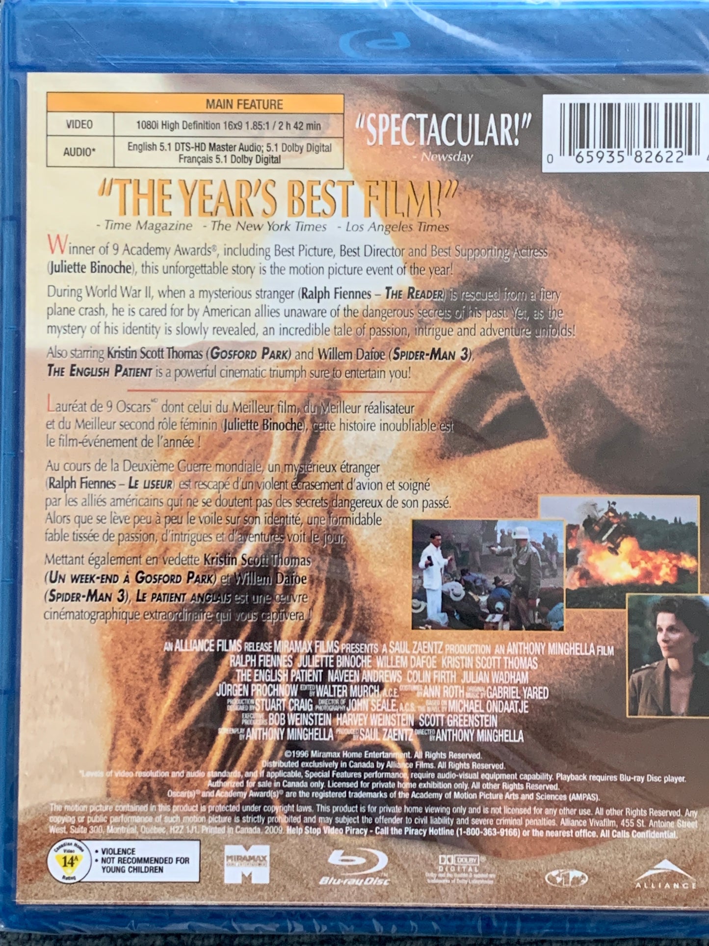 English Patient, The (1996)