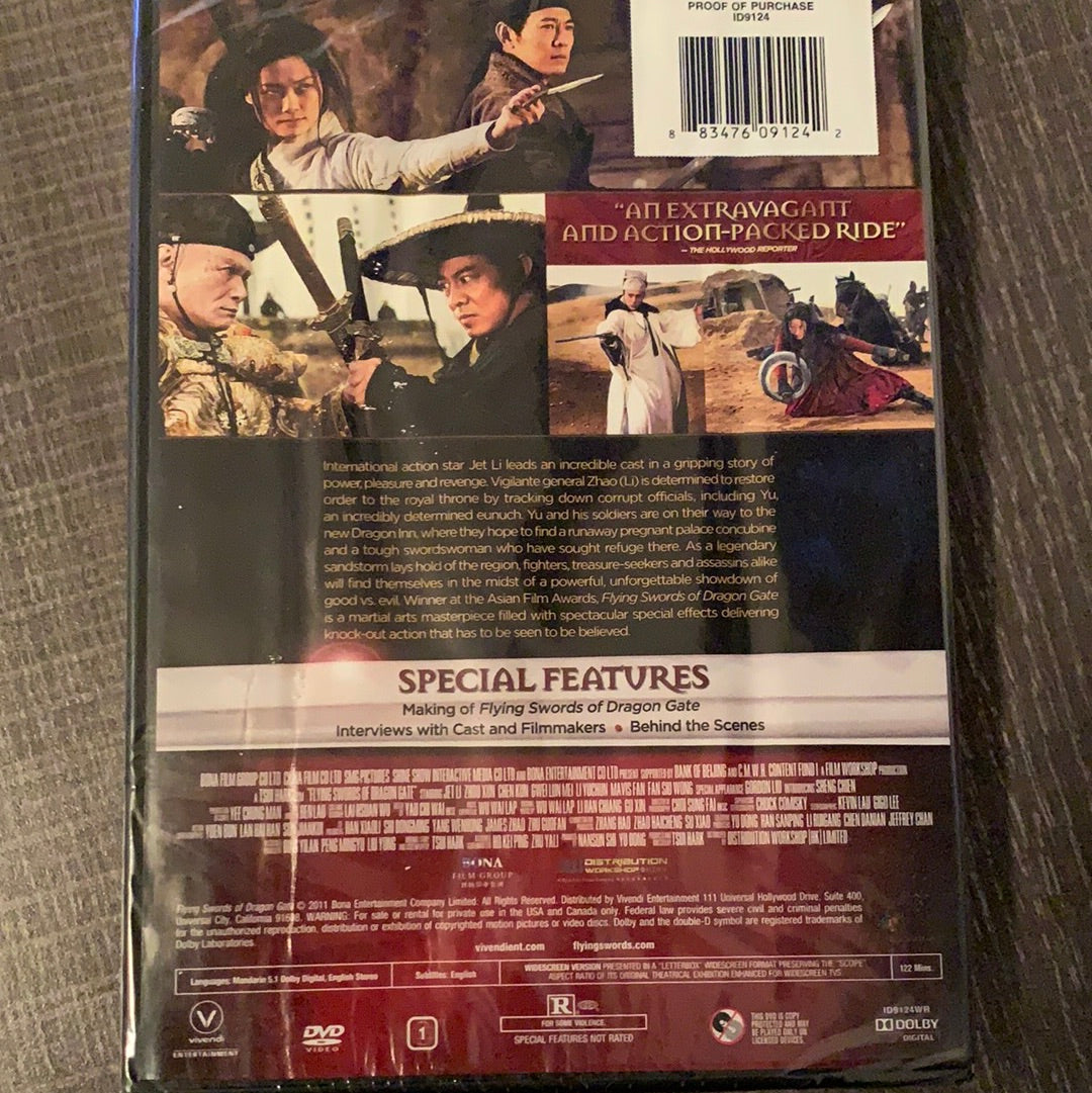 Flying Swords of Dragon Gate (2011)