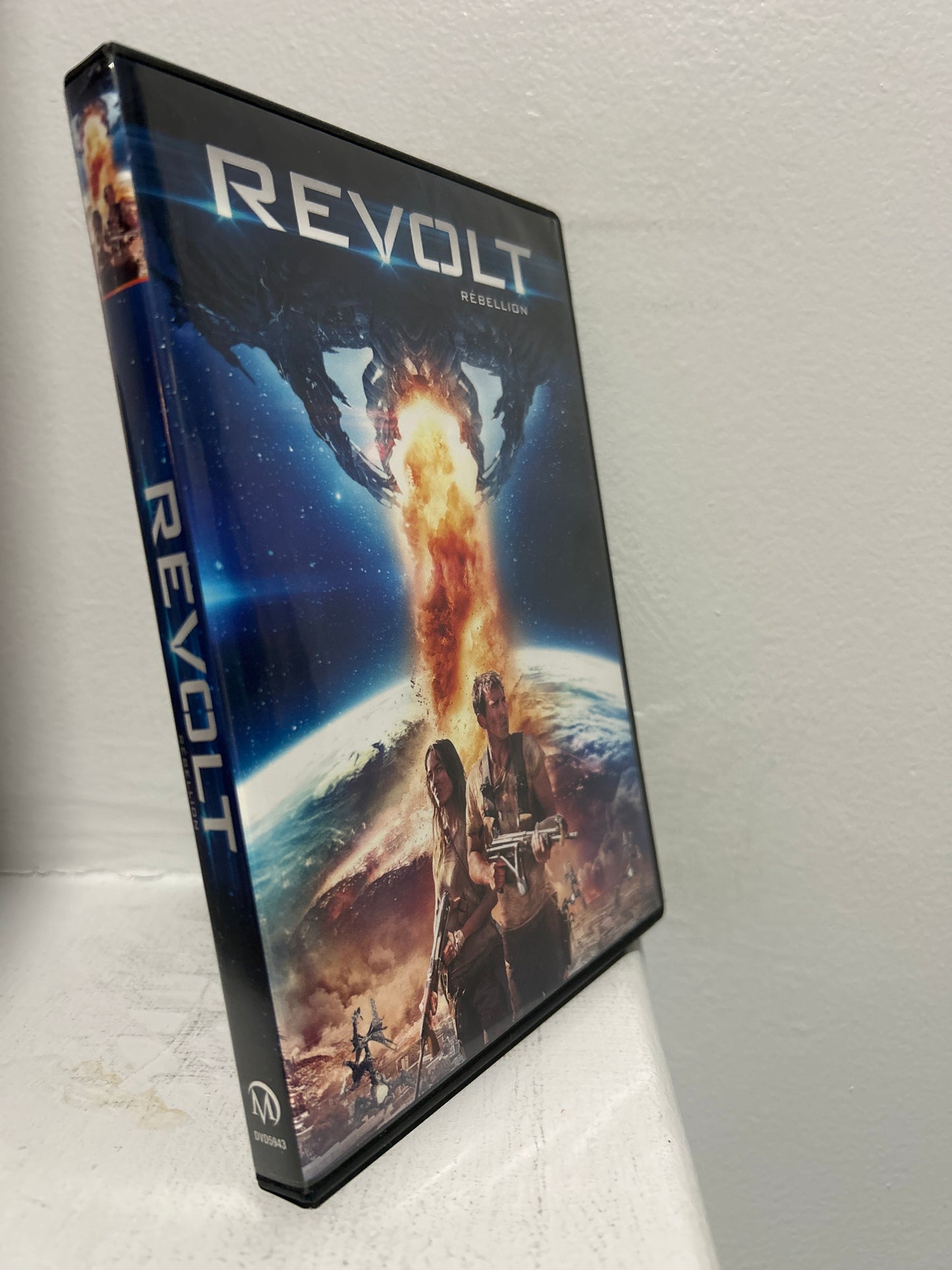 Revolt (2017)