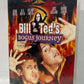 Bill & Ted's Bogus Journey (1991)