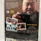 Ai Weiwei: Never Sorry (2012)