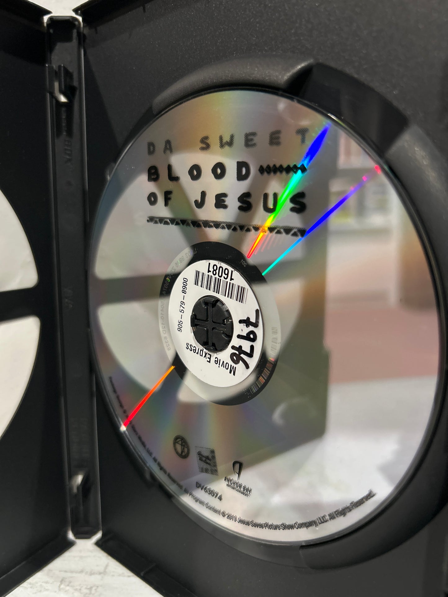 Da Sweet Blood of Jesus (2014)