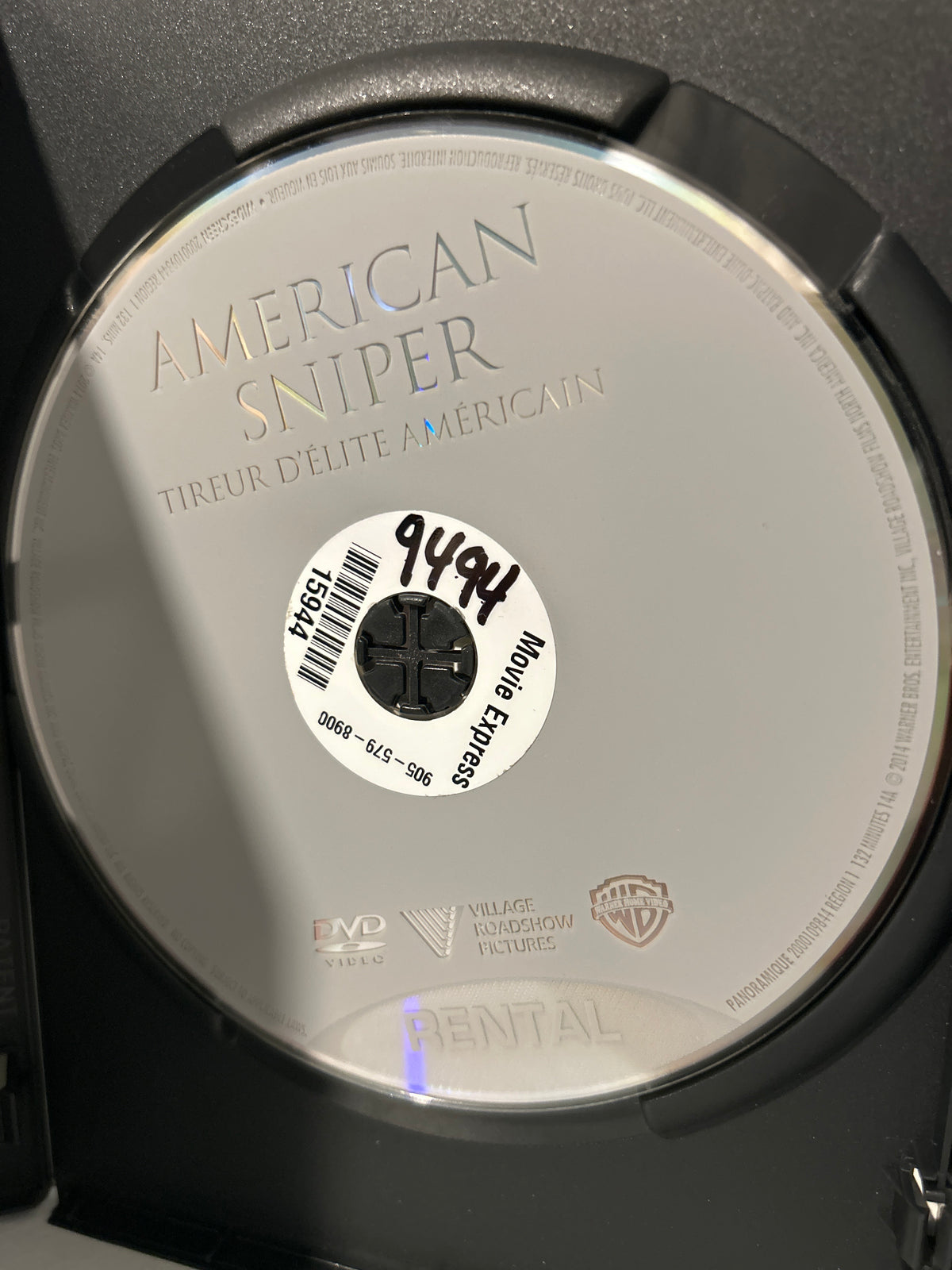 American Sniper (2014)