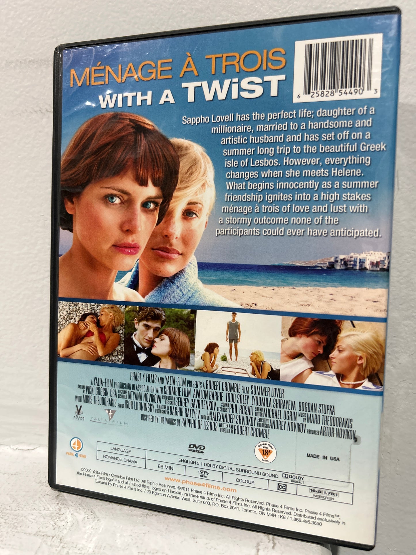 Summer Lover (2008)