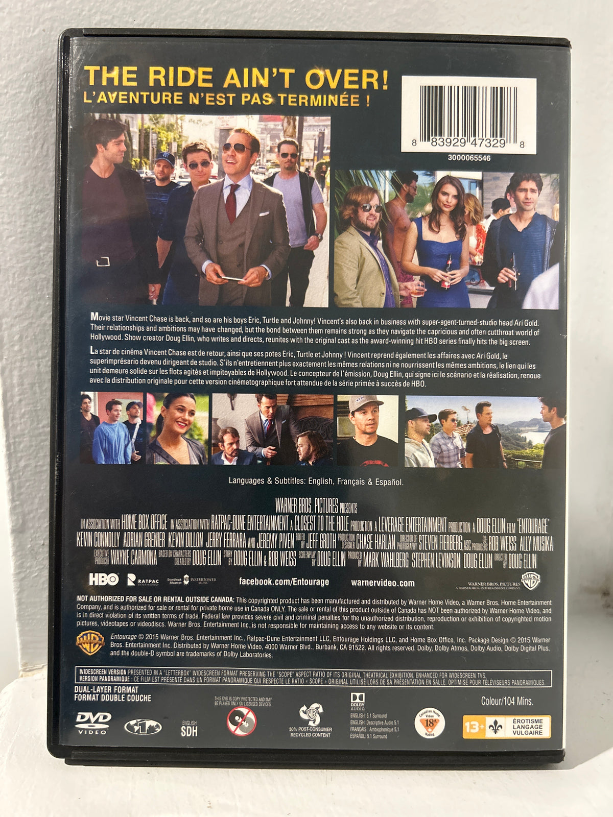 Entourage (The MOVIE) (2015)