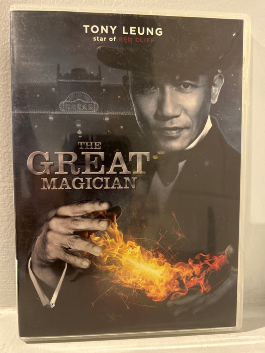 Great Magician, The (2011)
