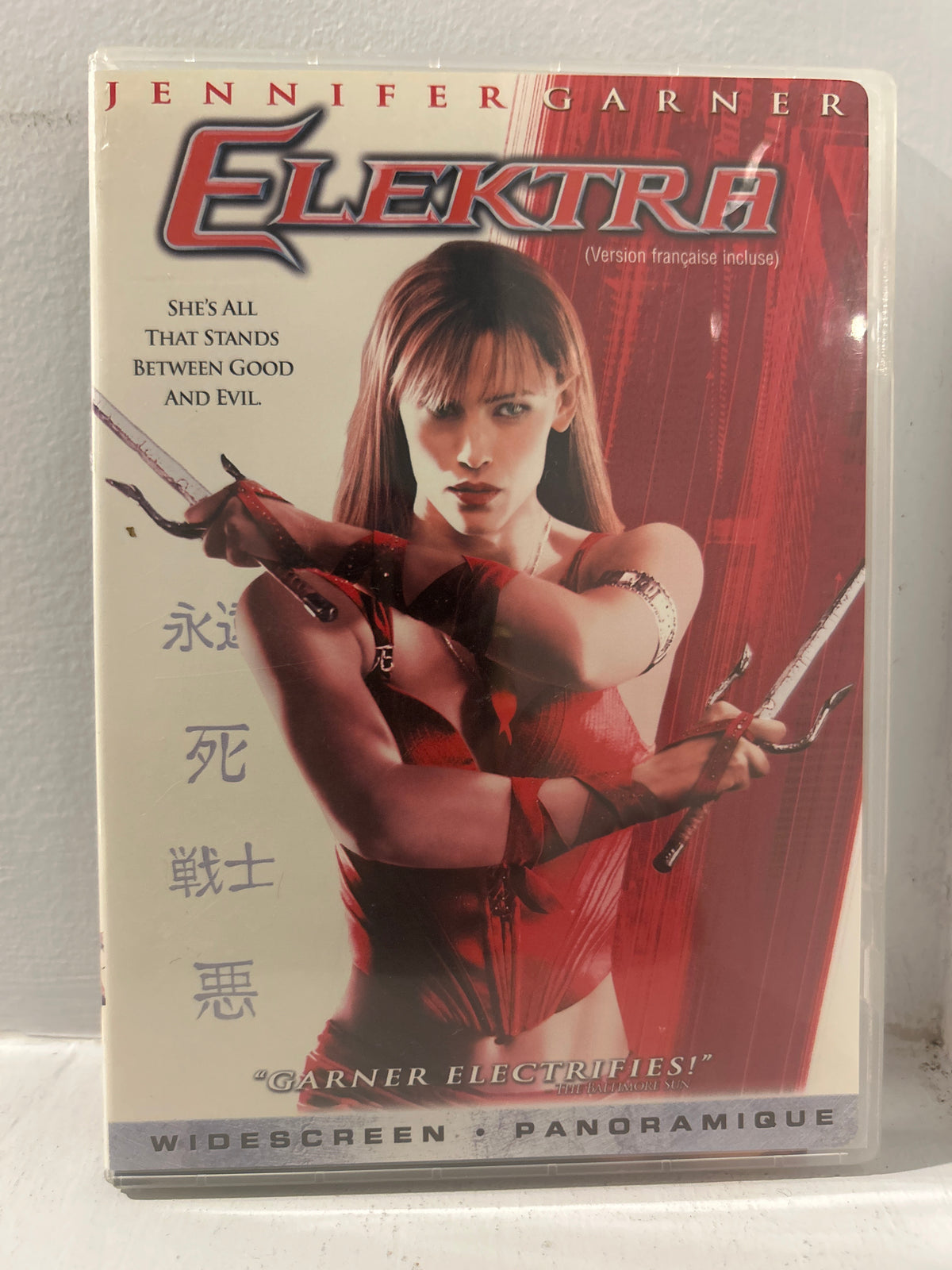 Elektra (2005)