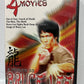 Fist of Fear, Touch of Death (1977)  & The Man, the Myth (1976) & Fights Back from the Grave (1976) & Image of Bruce Lee (1978)