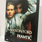 Frantic (1988)