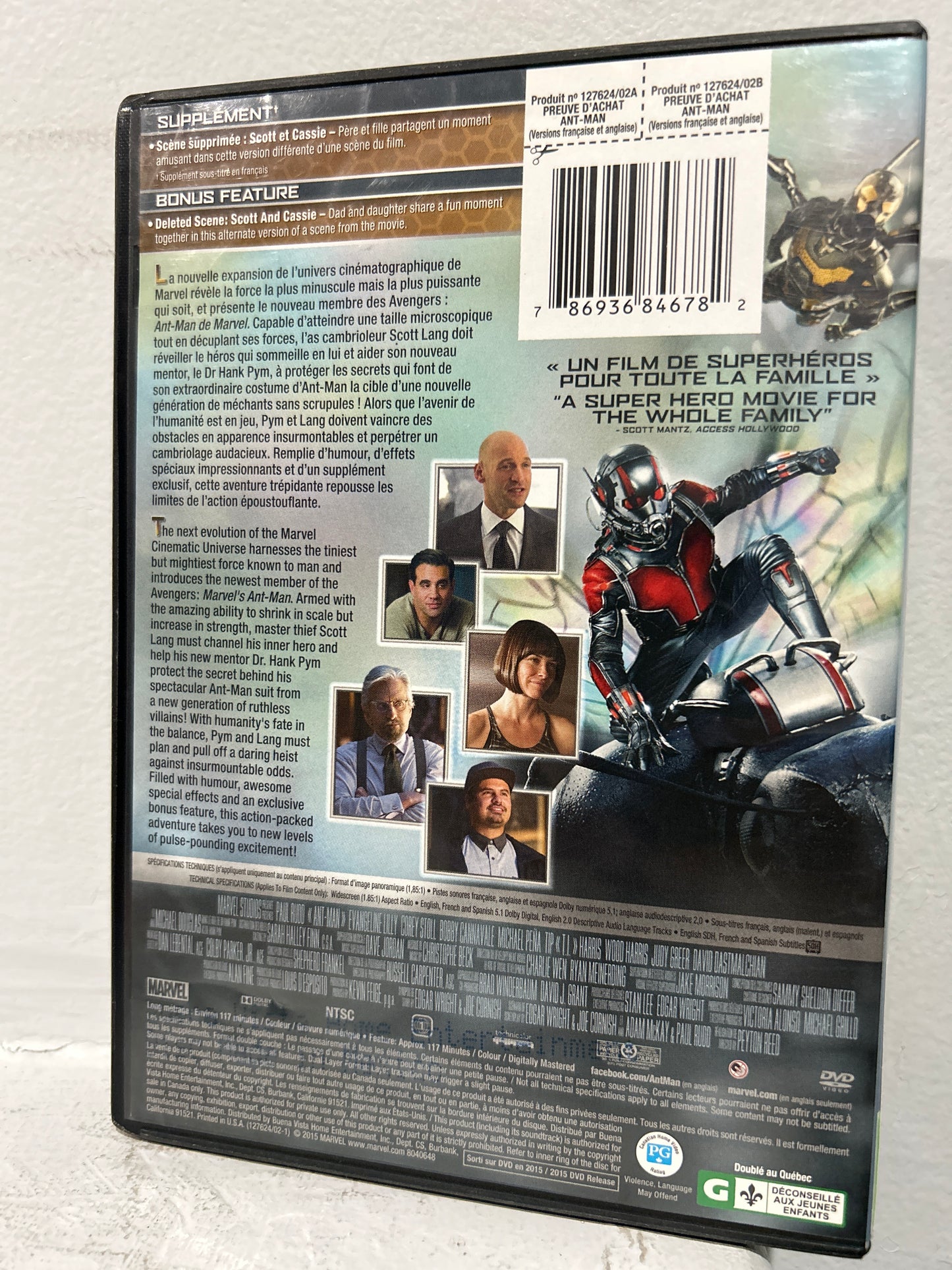 Ant-Man (2015)