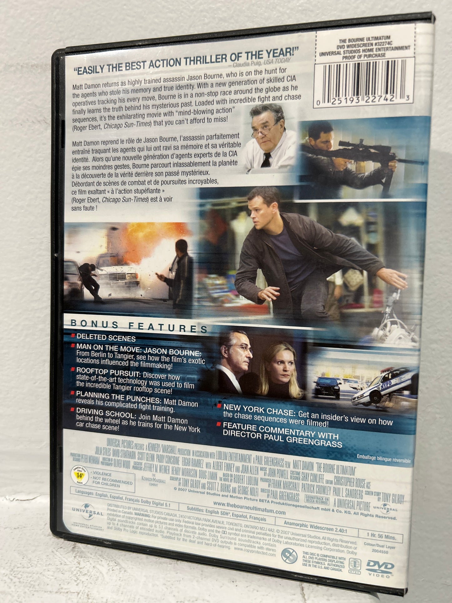 Bourne Ultimatum, The (2007)