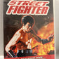 Street Fighter, The (1974)