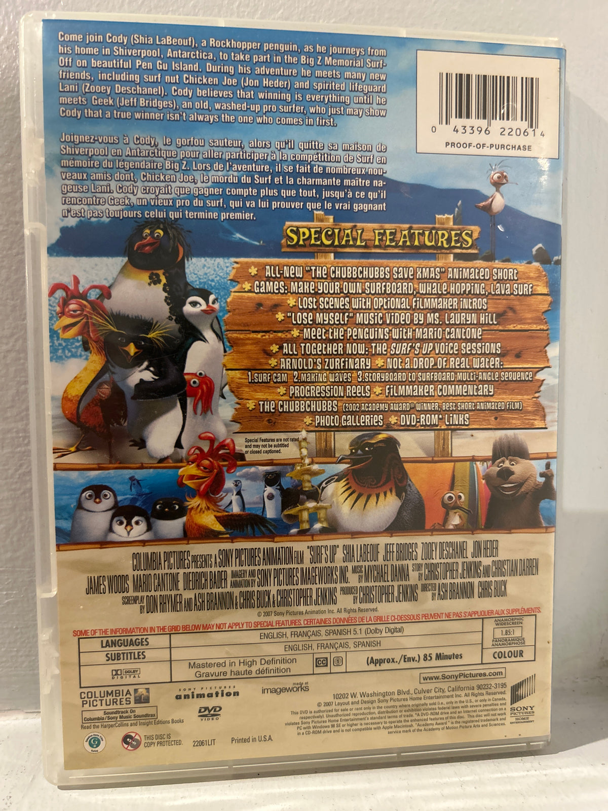 Surf's Up (2007)