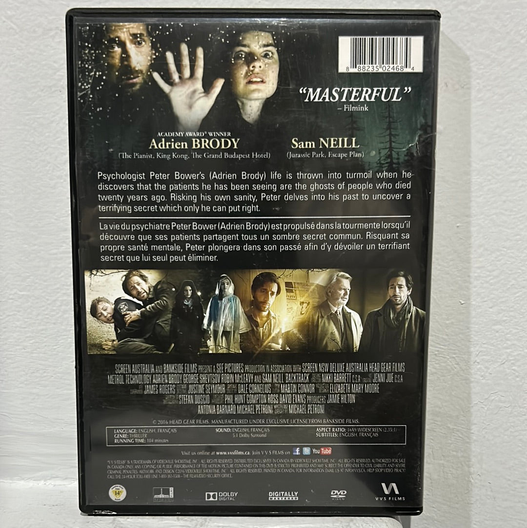 Backtrack (2015)