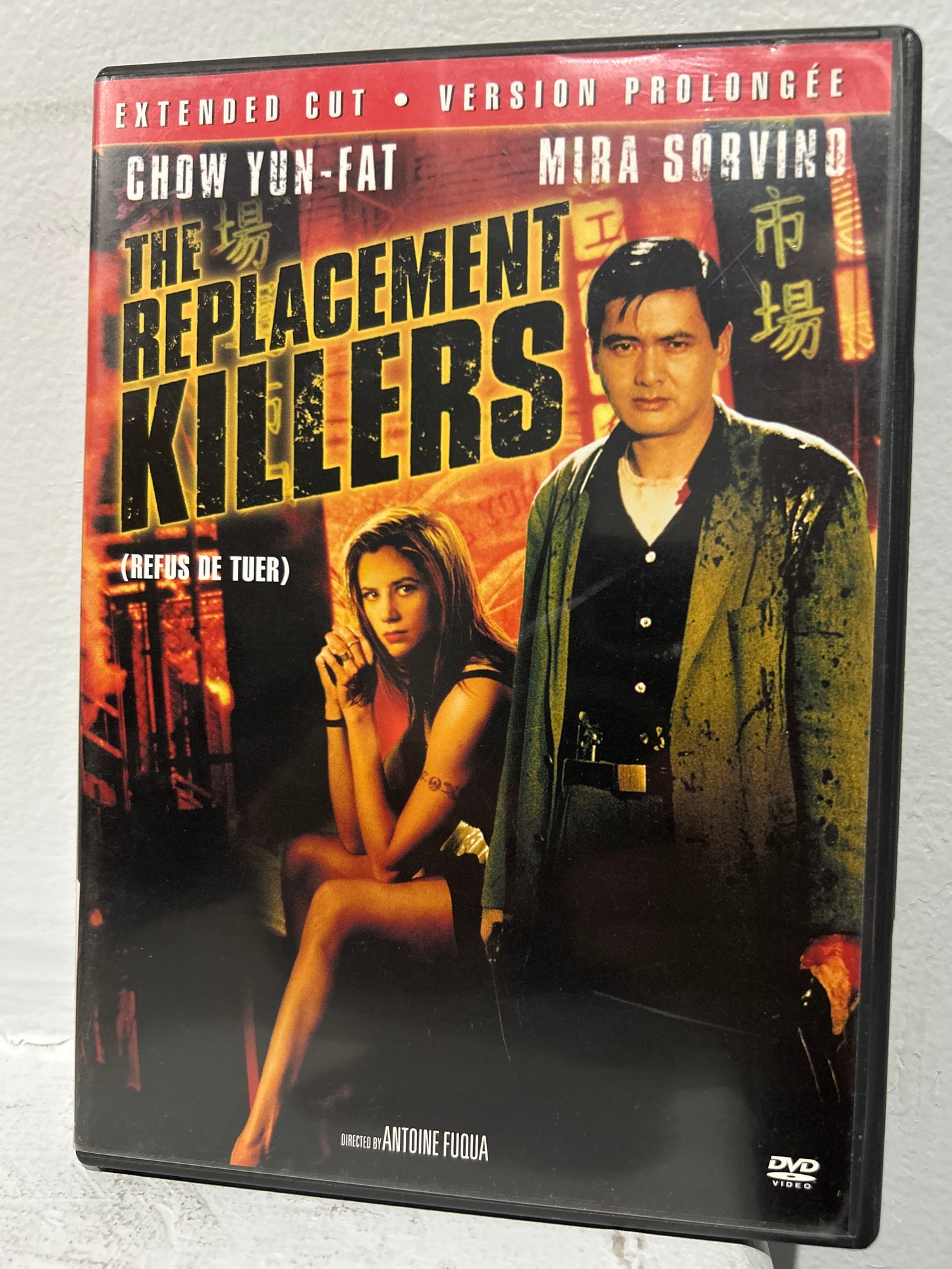 Replacement Killers, The (1998)