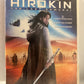 Hirokin: The Last Samurai (2012)