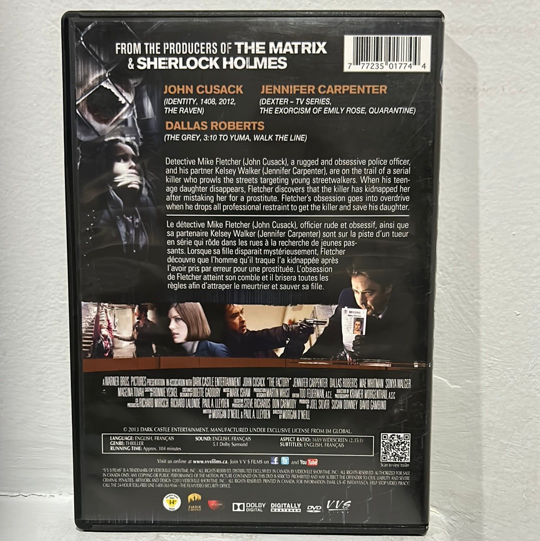 Factory, The (2012)