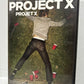 Project X (2012)