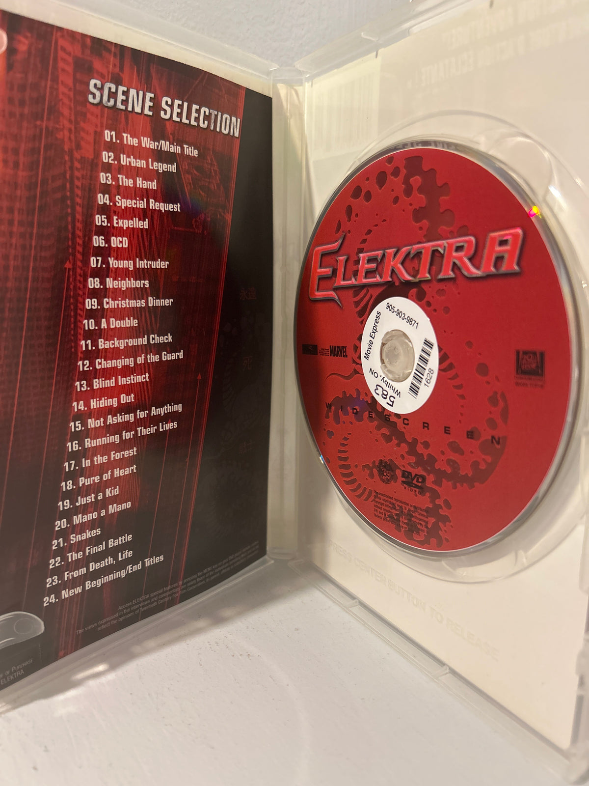 Elektra (2005)