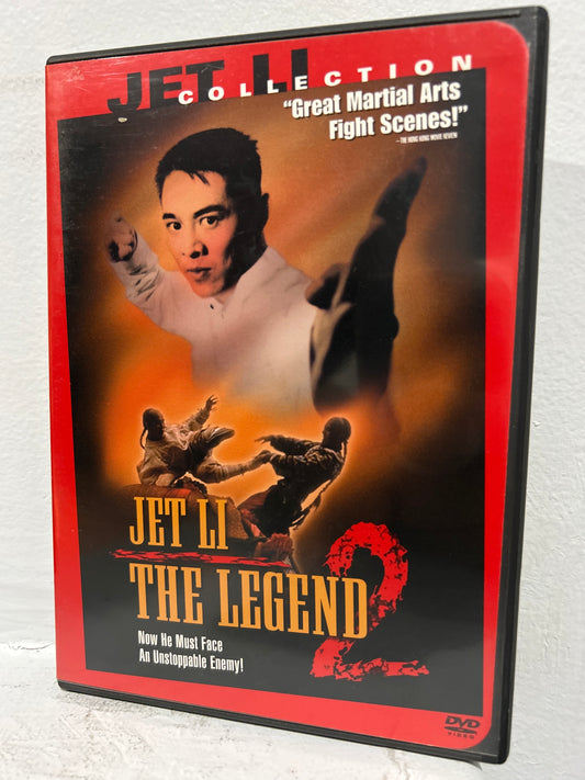 Legend 2, The (1993)