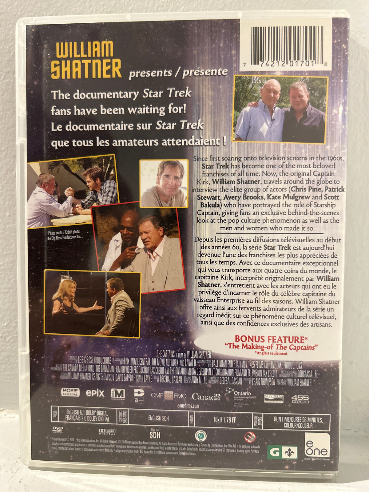 Captains, The (2011)