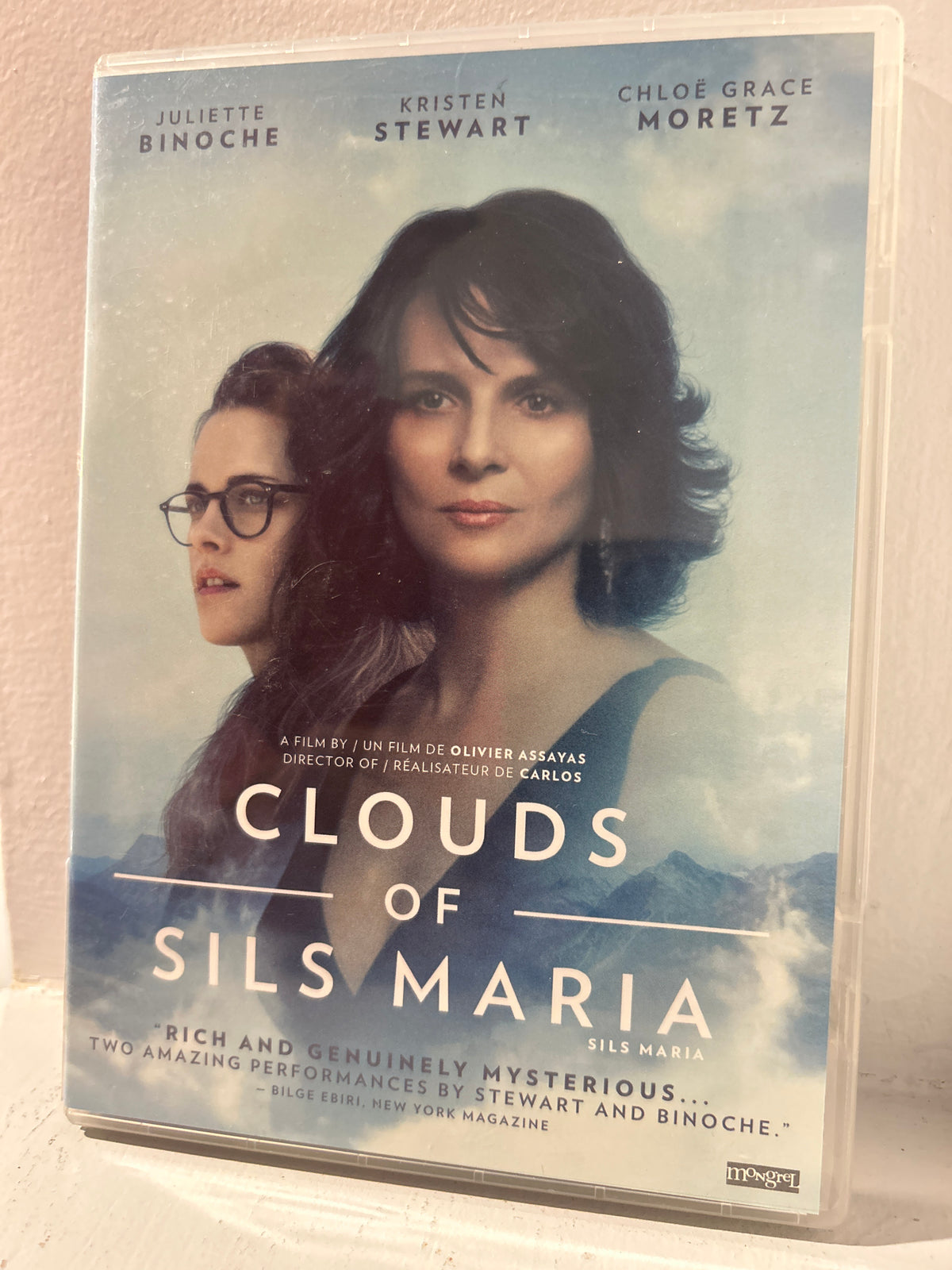Clouds of Sils Maria (2015)