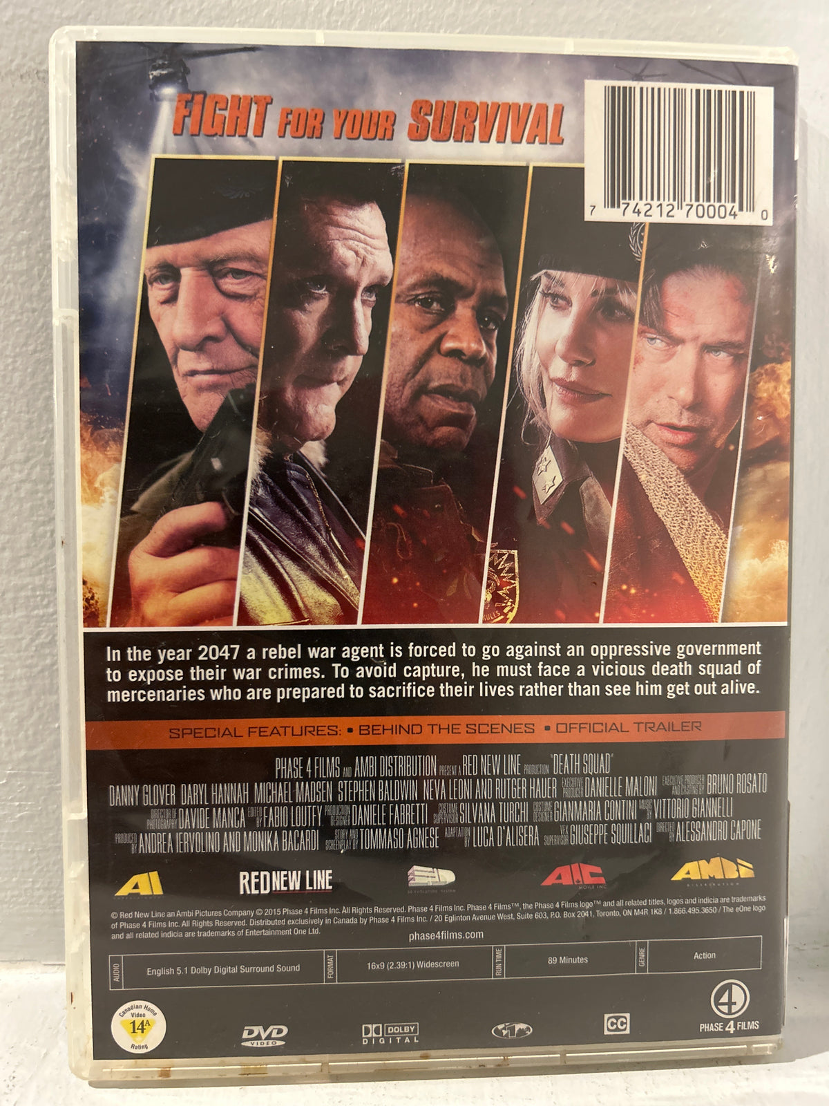 Death Squad (2047: Sights of Death) (2014)