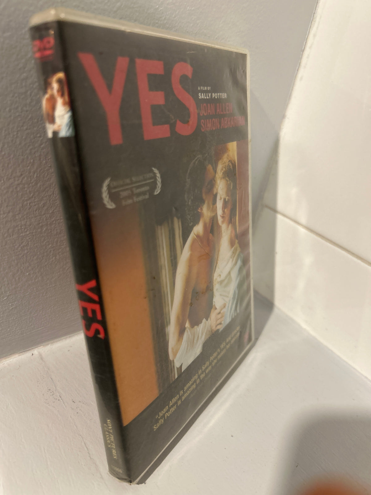 Yes (2004)