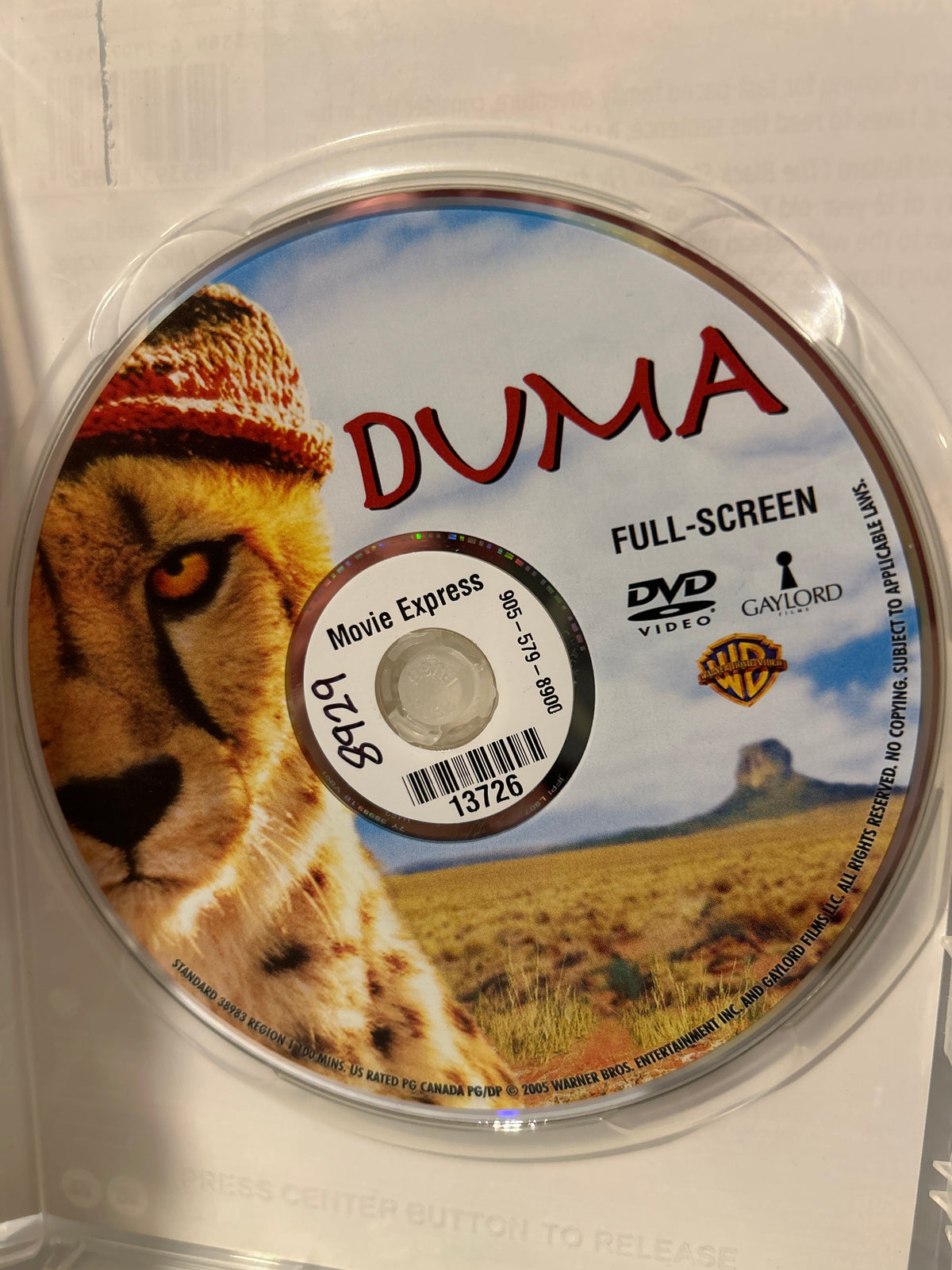 Duma (2005)