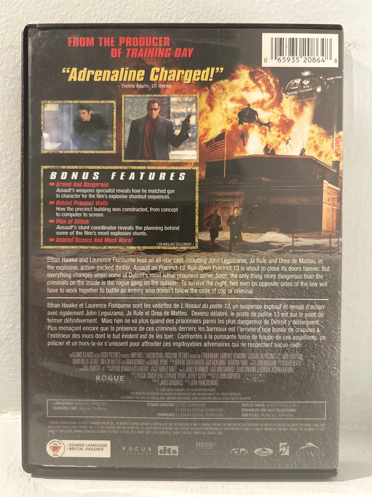 Assault on Precinct 13 (2005)
