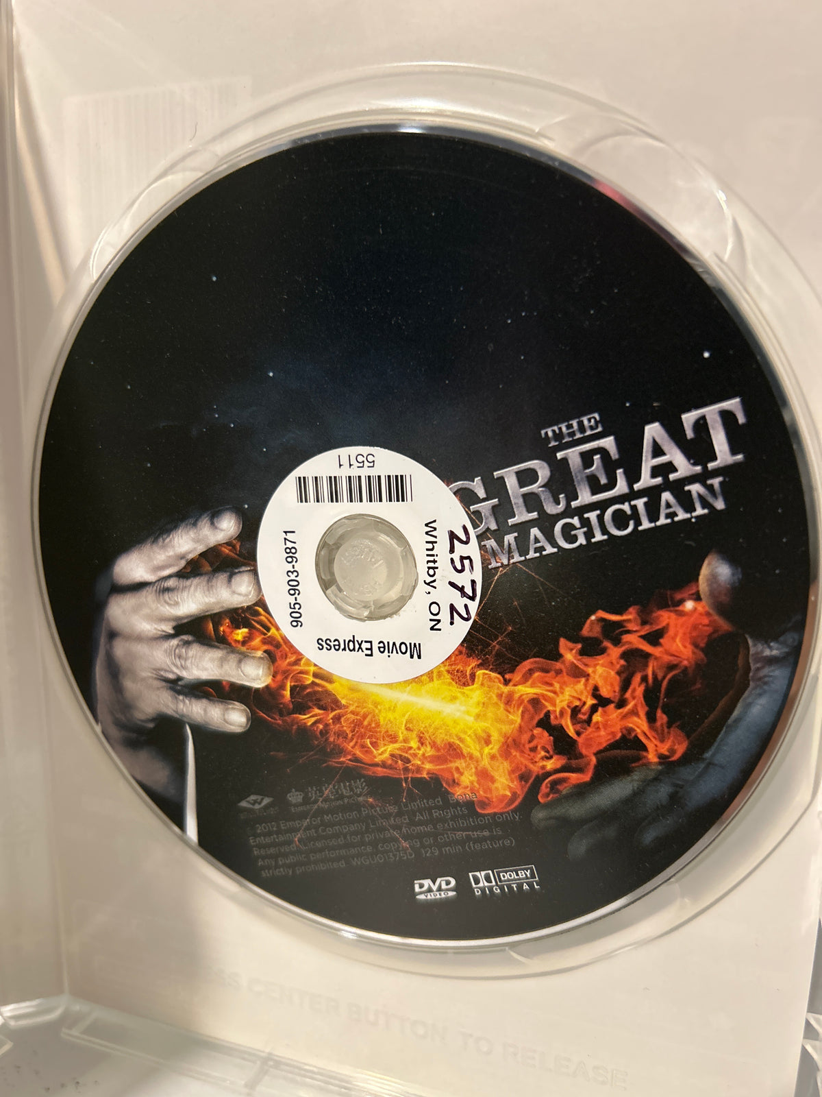 Great Magician, The (2011)