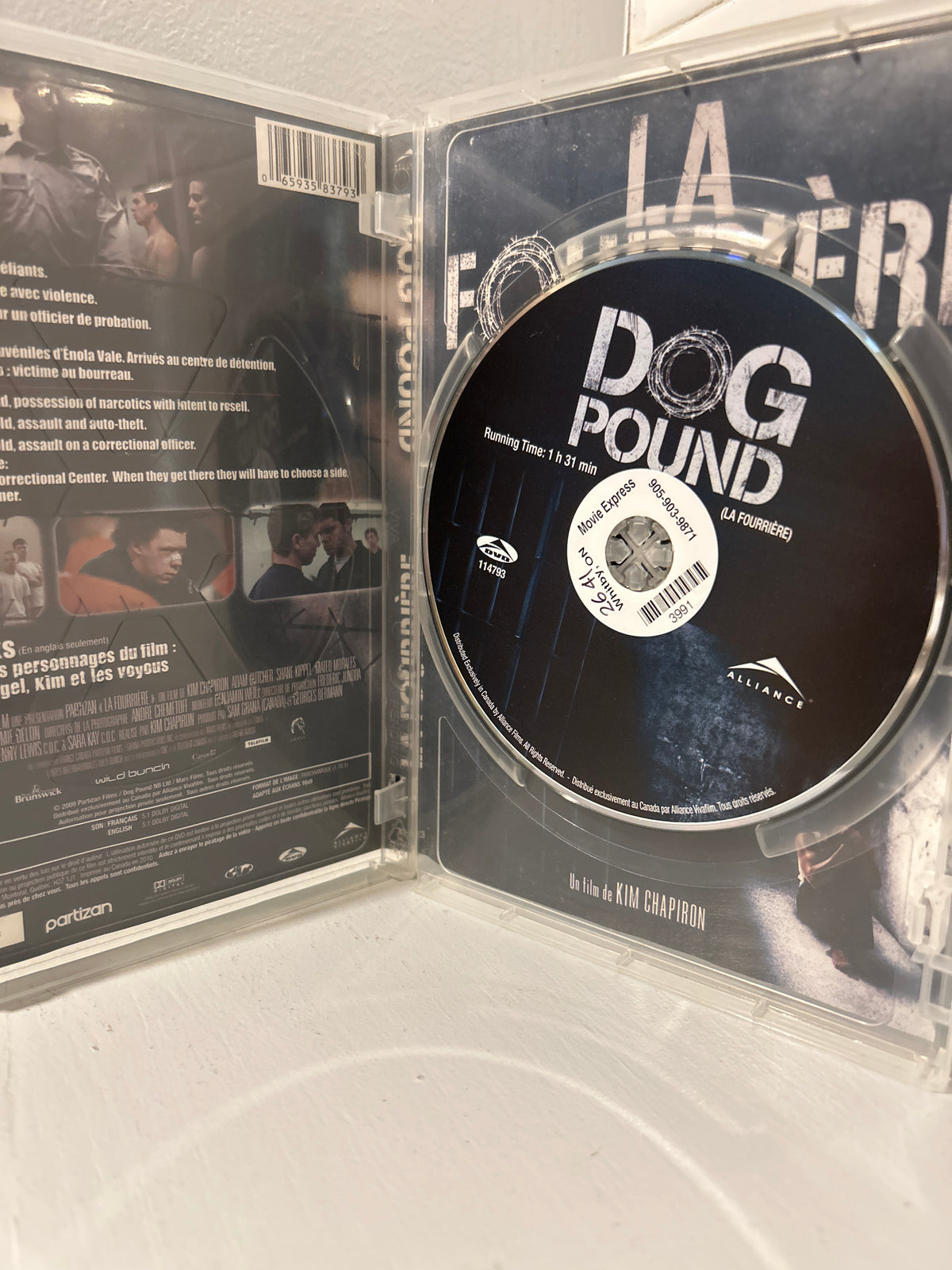 Dog Pound (2010)